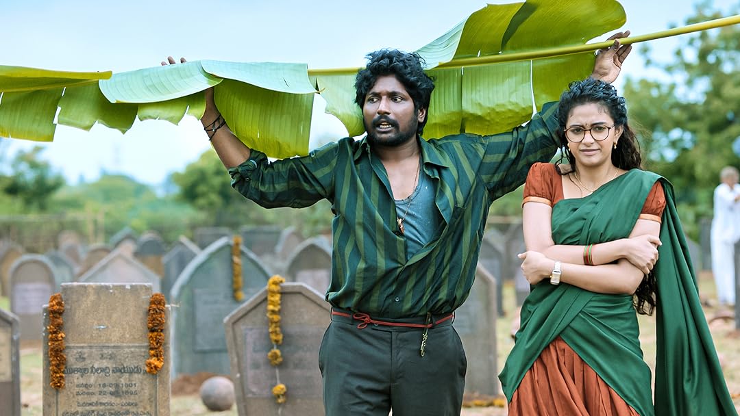 Uppu Kappurambu